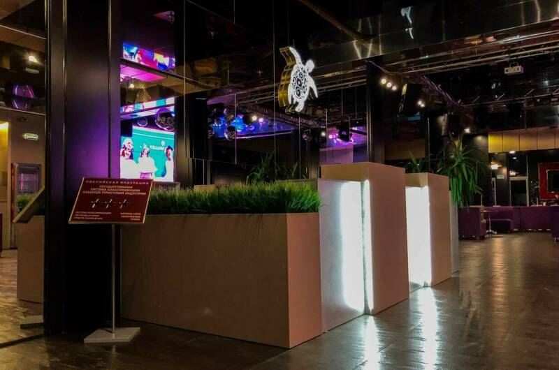 Отель «Luxor»