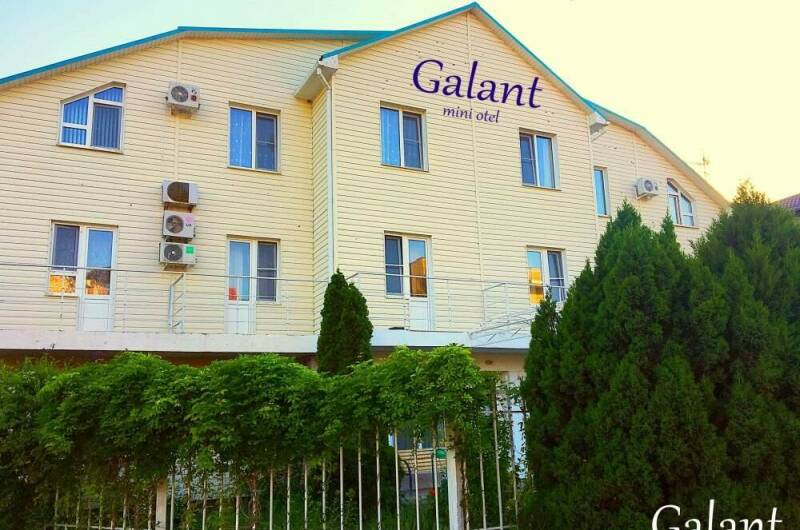 Отель «Галант»