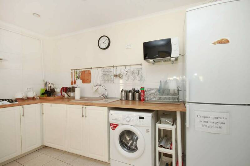 Гостевой дом «Южный Берег»