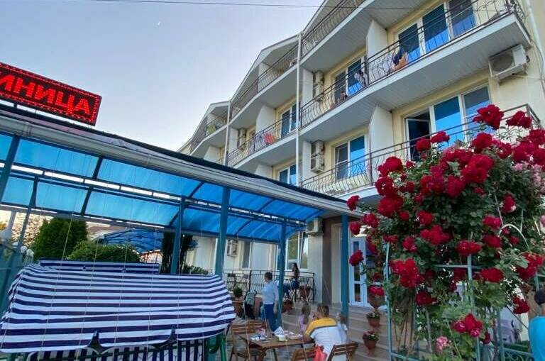 Отель «Эдельвейс»