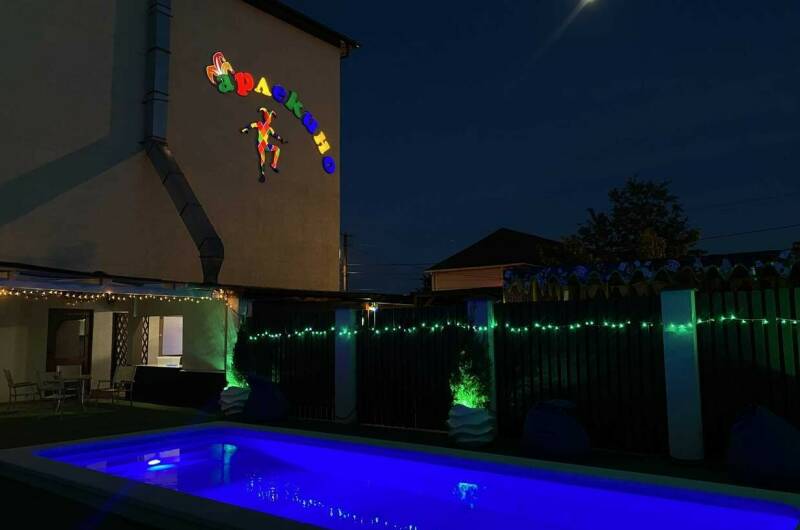 Гостевой дом «Арлекино»