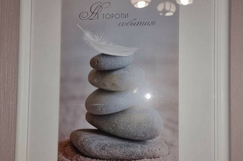 Квартира-студия