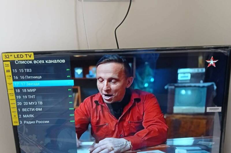 Гостевой дом «Leto»