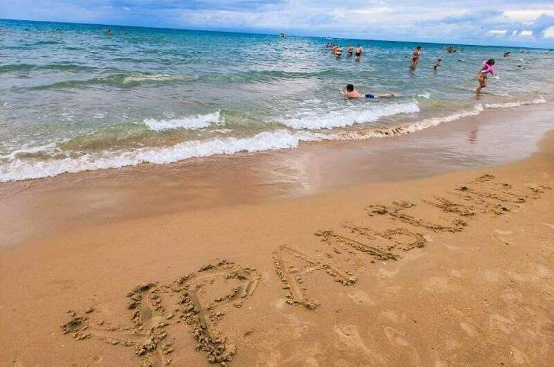 Пансионат «Уральские Самоцветы»