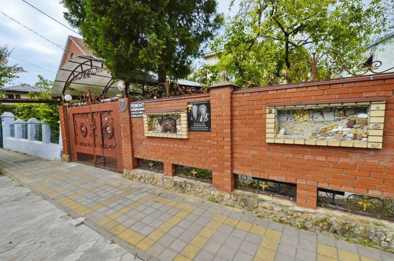 Гостевой дом «Фаина»