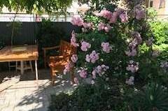 Гостевой дом «Арина»