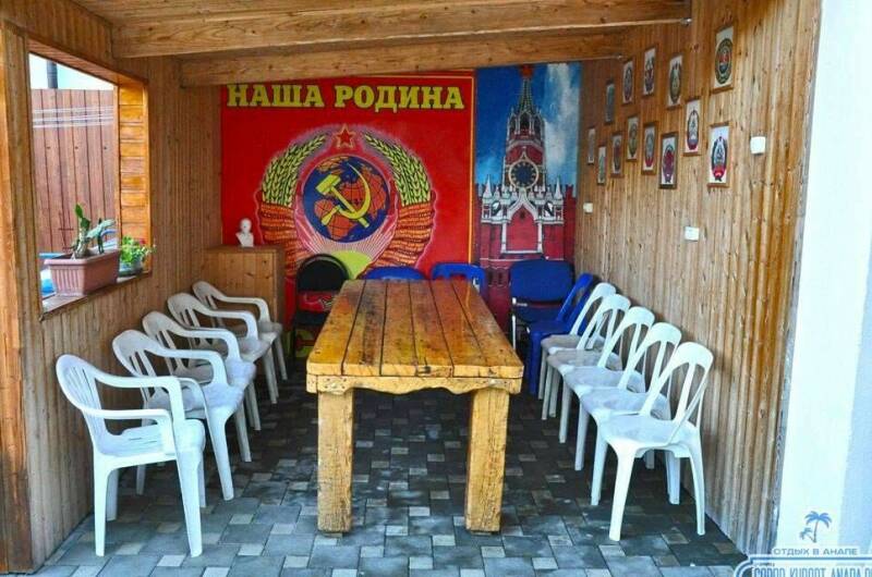 Гостевой дом на Самбурова 216 «А»