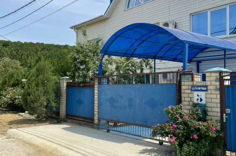 Гостевой дом «Аннушка»