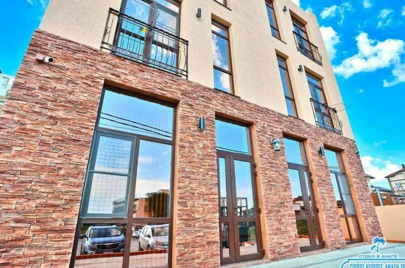 Гостевой дом «AVET»