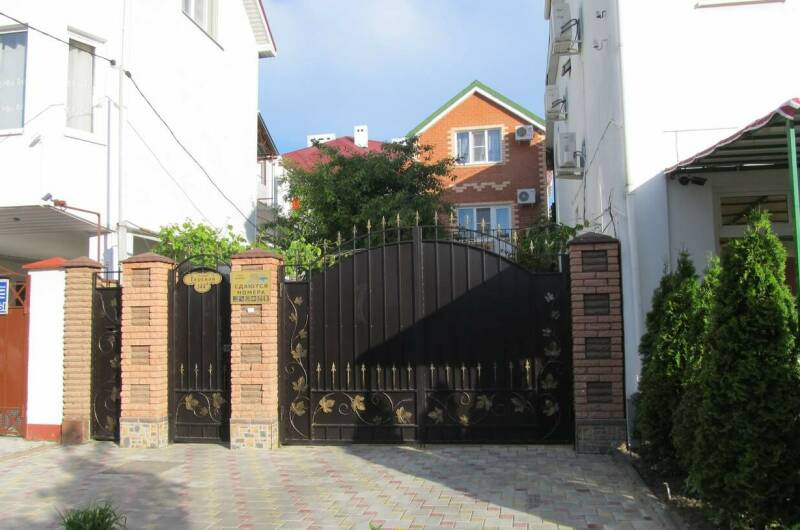 Гостевой дом «Под Шелковицей»