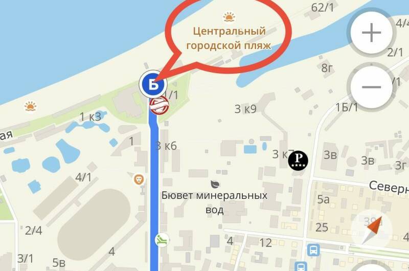 Гостевой дом «Мария»