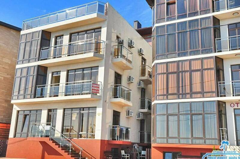 Гостевой дом «Адри»