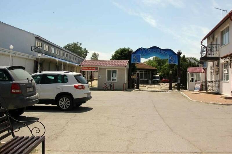 Гостевой дом «Видная»