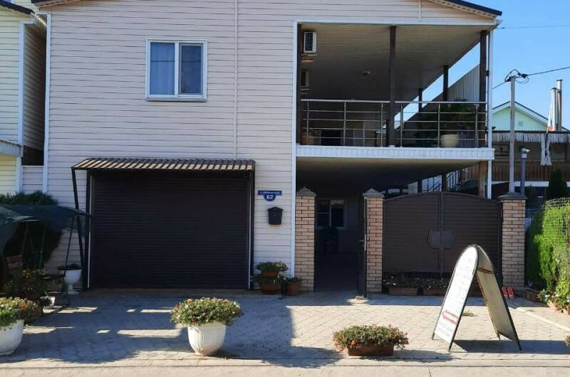 Гостевой дом «Гравитация»