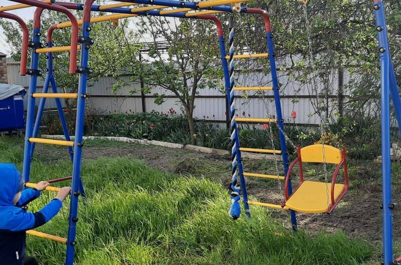 Гостевой дом «Нептун»