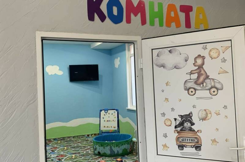 Отель «Артика»