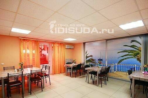 Гостевой дом «Русалка»