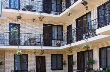 Гостевой дом «Райский дворик»