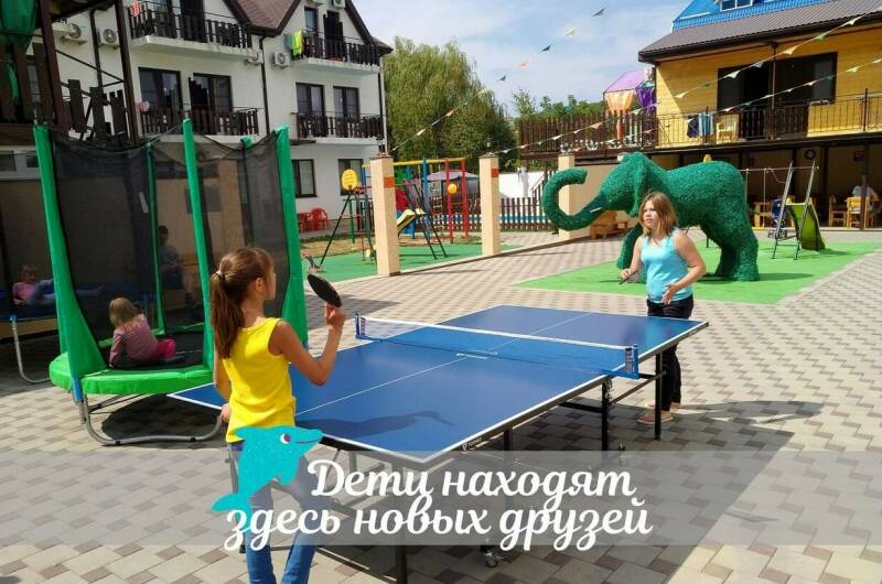 Семейный отель «Charme&#039;L» (ШармЭль)