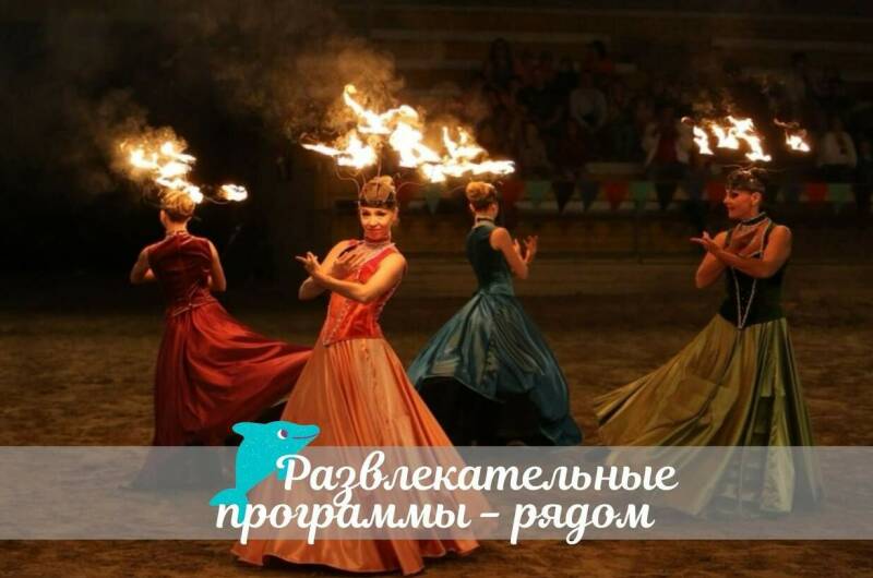 Семейный отель «Charme&#039;L» (ШармЭль)