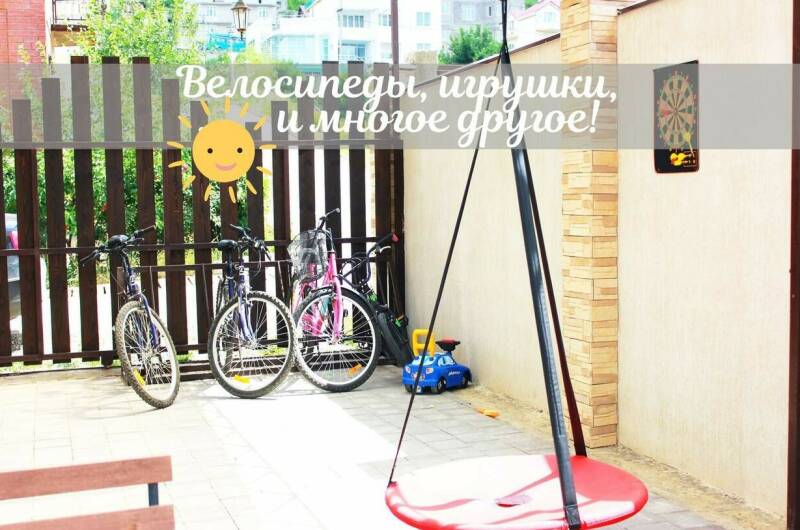 Семейный отель «Charme&#039;L» (ШармЭль)