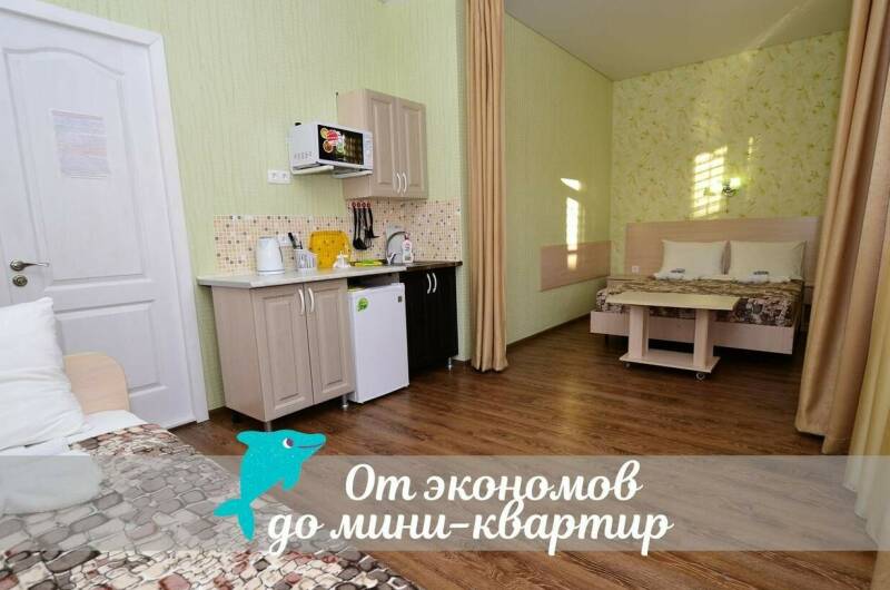 Семейный отель «Charme&#039;L» (ШармЭль)