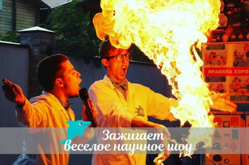 Семейный отель «Charme&#039;L» (ШармЭль)