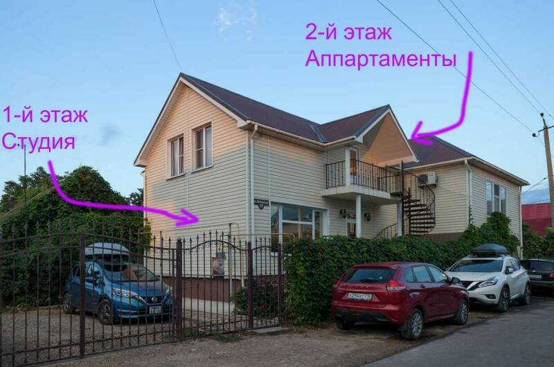 Частное домовладение «Абсолют»