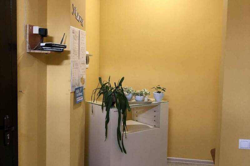 Гостевой дом «Терская 17»