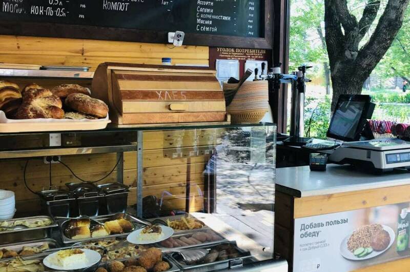 Гостевой дом «Терская 17»