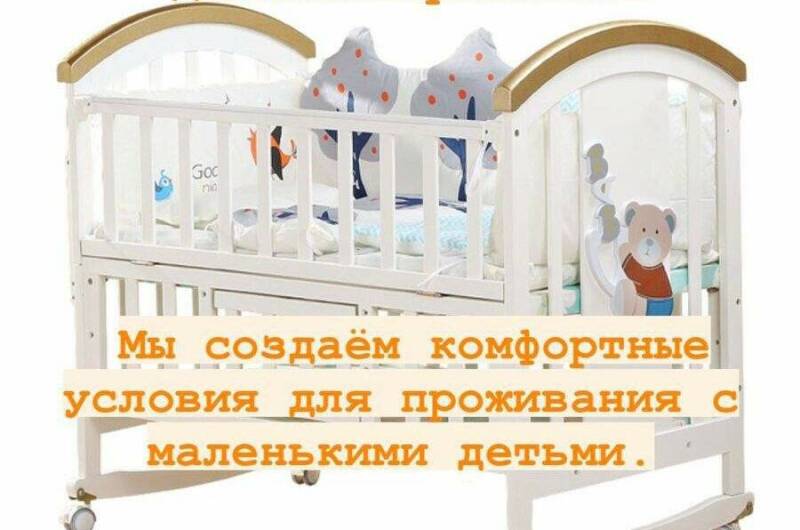 Гостевой дом «Дива»