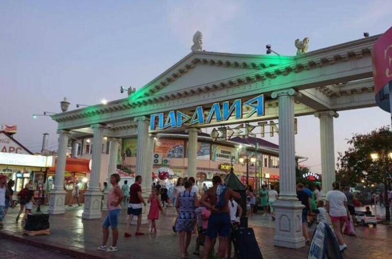 Отель «Венеция»