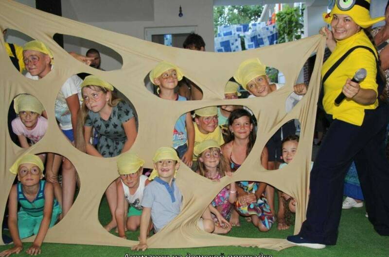 Гостевой дом «Мирада»