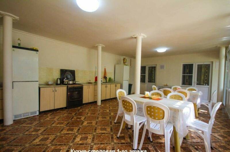 Гостевой дом «Мирада»