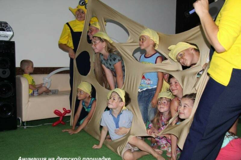 Гостевой дом «Мирада»