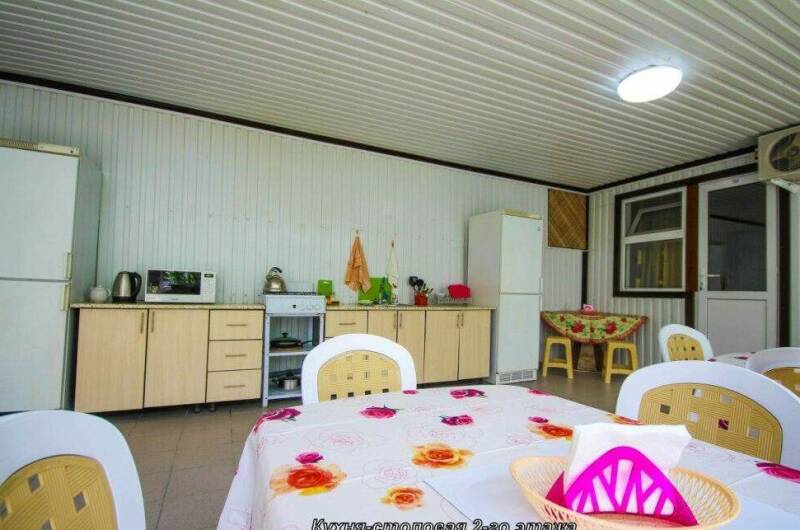 Гостевой дом «Мирада»