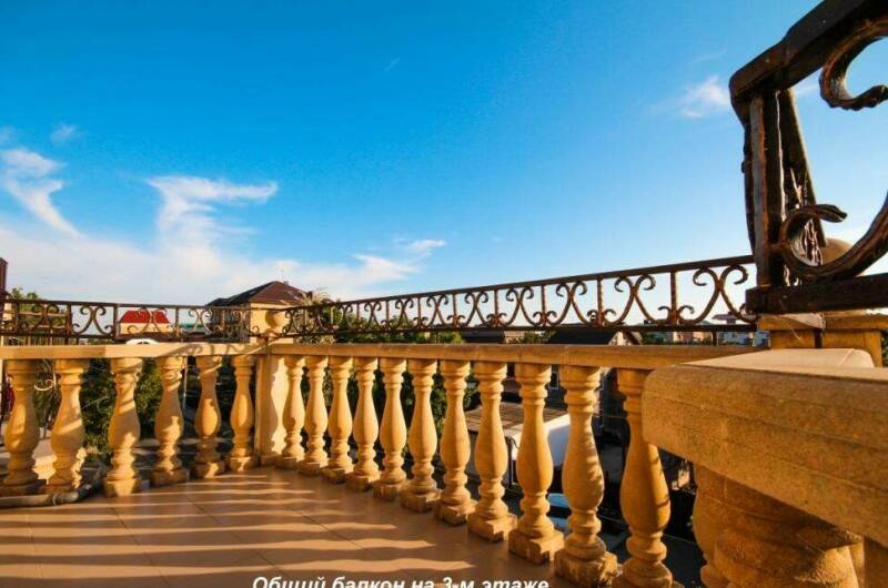 Гостевой дом «Мирада»