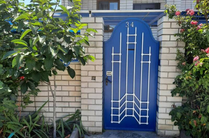 Гостевой дом «У Зои Николаевны»