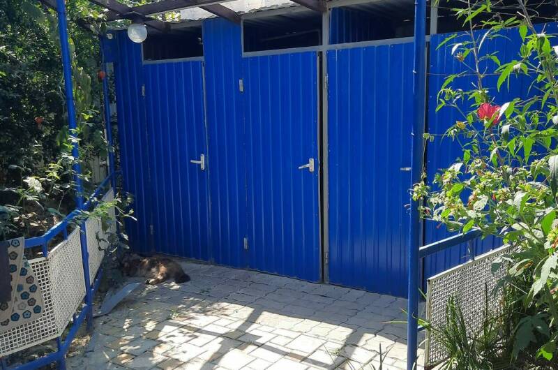 Гостевой дом «У Зои Николаевны»