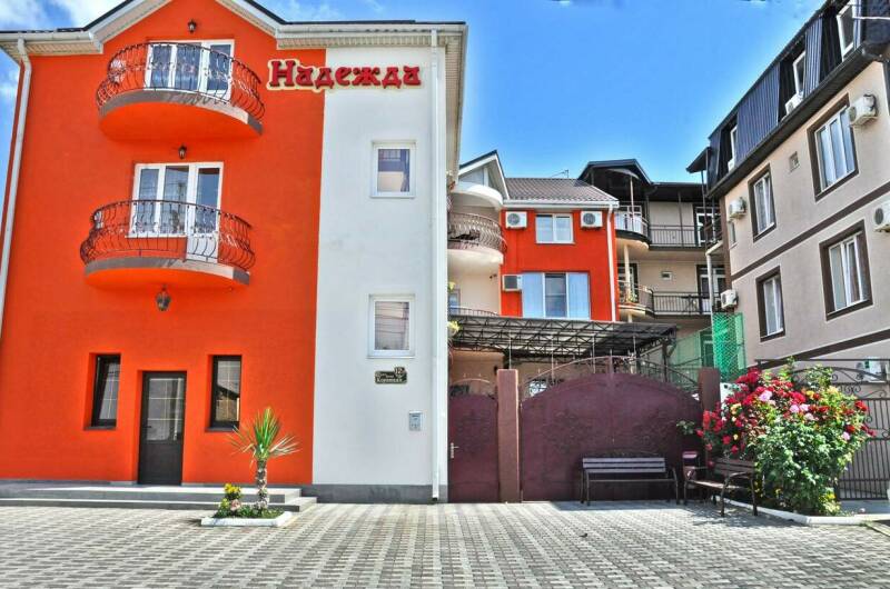 Гостевой дом «Надежда»