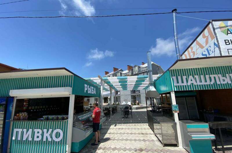 Отель «Grand Sea»