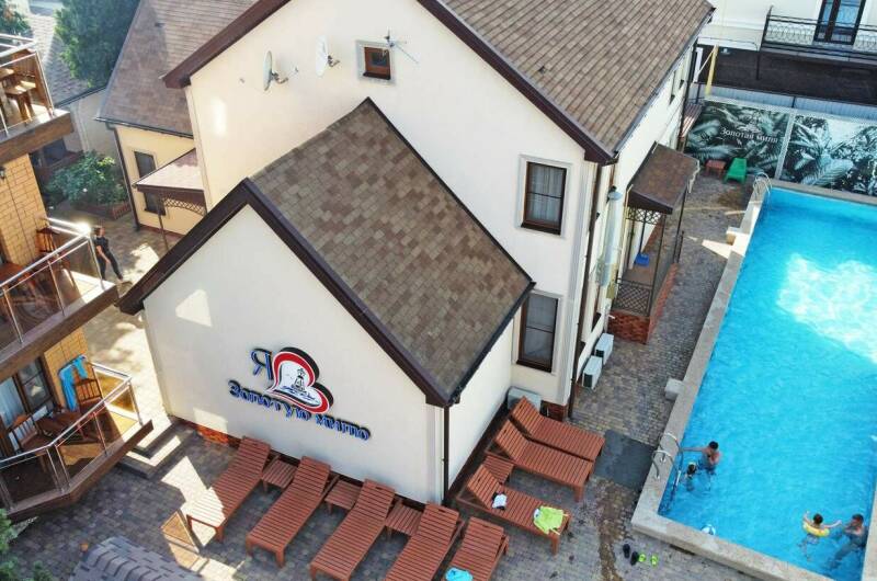 Гостевой дом «Золотая миля»