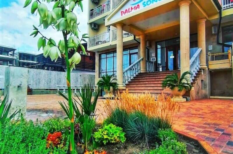 Отель «Palma Soneta»