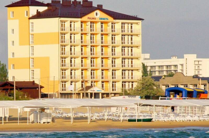Отель «Palma Soneta»