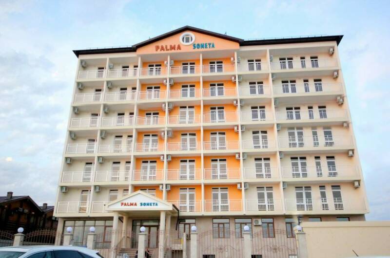 Отель «Palma Soneta»