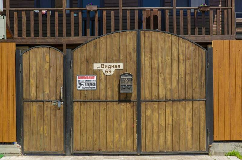 Гостевой дом «Лазурит»