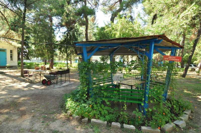 База отдыха «Голубые Ели»