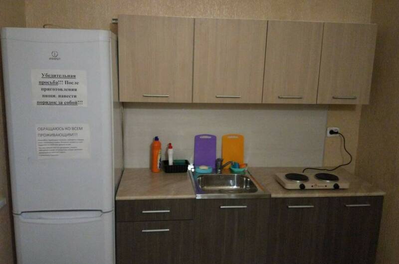 Гостевой дом «Светлана»