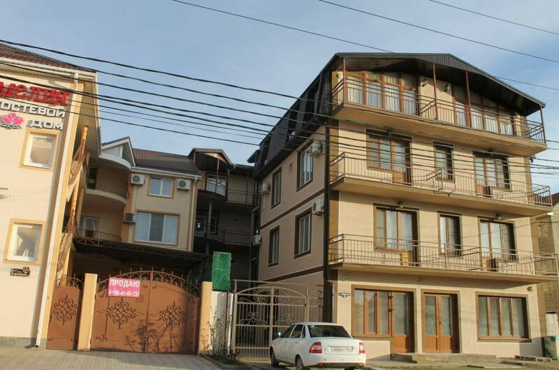 Гостевой дом «Арцах»