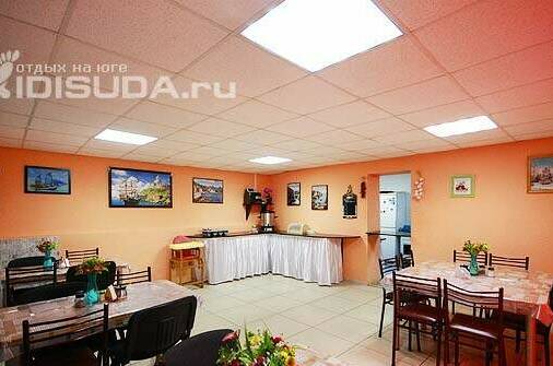 Гостевой дом «Русалка»